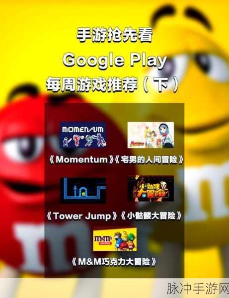 掌握测试神器,Google C++ Testing Framework助你手游开发更上一层楼