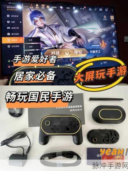 ccbuild,C项目编译提速,手游开发者的福音