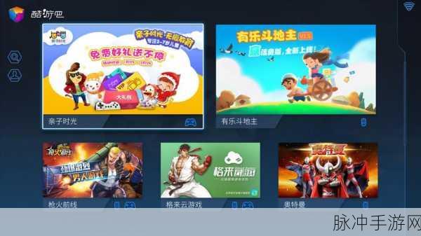 kuplayer,开源技术引领视频播放新潮流