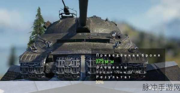 坦克世界震撼揭秘,M系9级重型坦克HT-M-VI-Y超测数据深度剖析