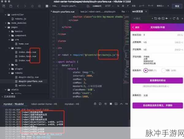 PHPGEN,手游开发者心中的代码生成神器