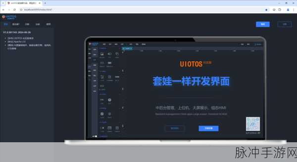 PHPGEN,手游开发者心中的代码生成神器