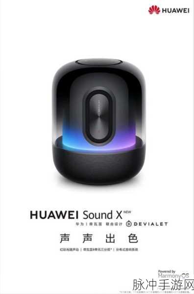 Nsound音频合成,解锁手游音效新境界