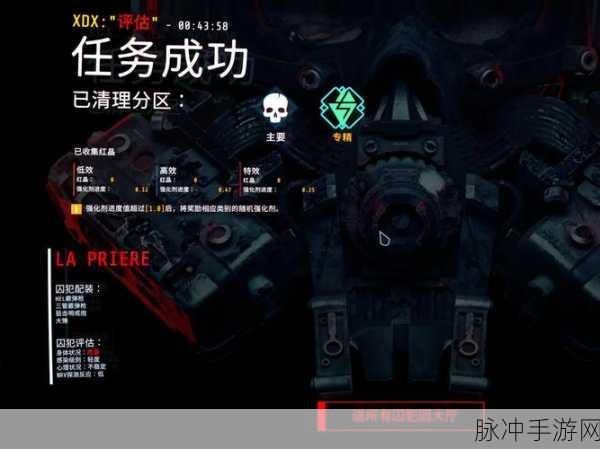 Dranzer工具揭秘,ActiveX控件模糊测试,手游安全新篇章