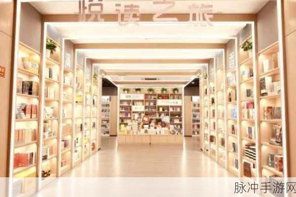 AI重塑阅读新纪元,手游玩家的沉浸式悦读之旅