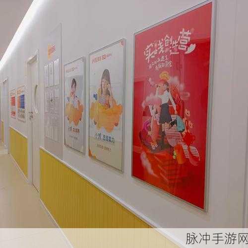 Pepper UI,重塑指尖阅读,探索纸质书翻阅的数字化新纪元