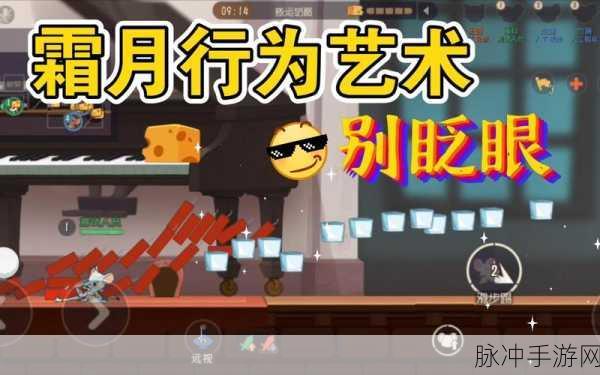 jmFullWall插件，重塑手游图片墙的视觉盛宴