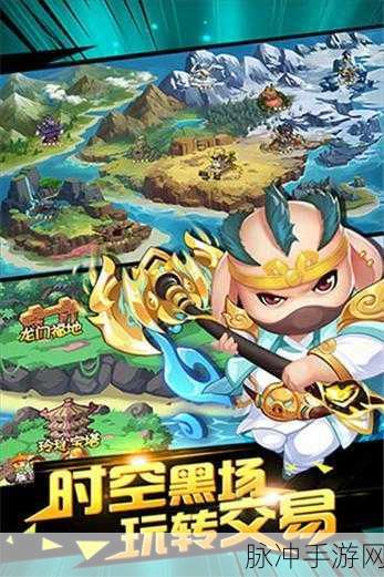 白虎独行闯天关,造梦西游OL太上老君挑战攻略