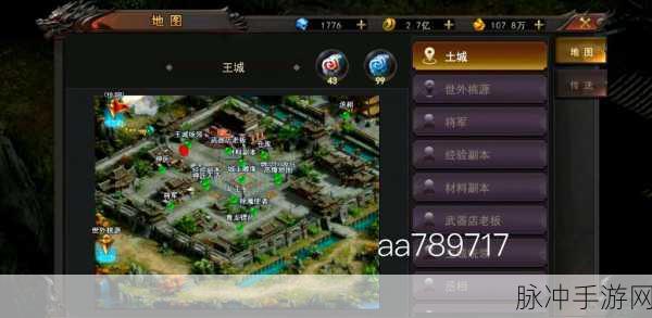 JAC项目揭秘,中间件层革新,手游体验再升级