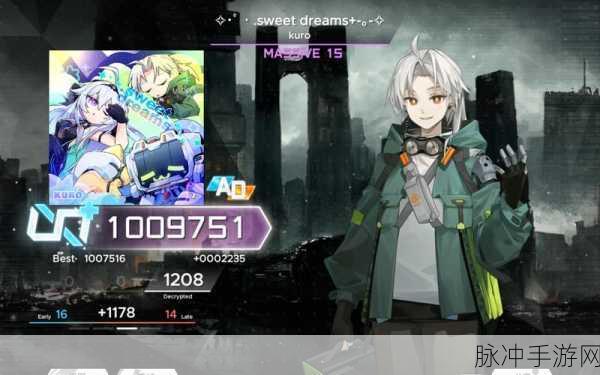 PlatONE赋能手游新纪元,隐私计算下的联盟链冒险启程