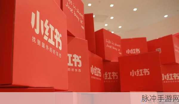 NoteLLM赋能小红书,解锁手游笔记推荐新纪元