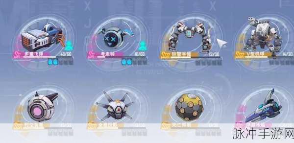 幻塔峡湾峭壁登顶秘籍，喷气背包与机械手臂的完美结合