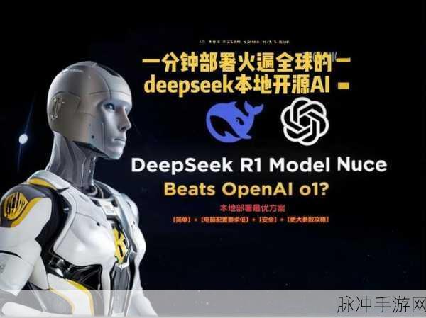 JaikuEngine开源启示录,Google引领手游技术新浪潮