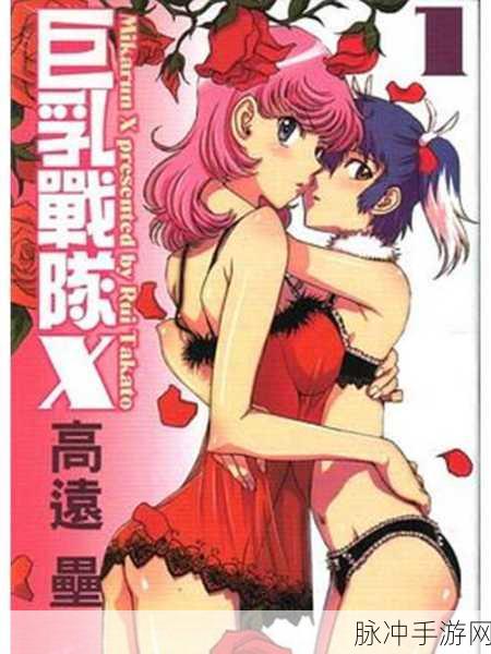 GankMM干货集中营,玩家乐园,美女福利与编程秘籍的双重盛宴