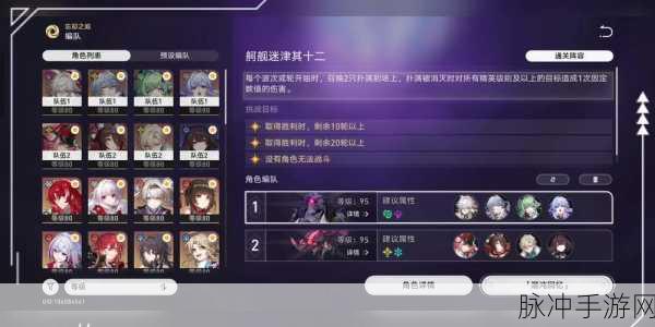 xCAT助力手游开发者,集群管理新纪元,玩家畅享丝滑体验