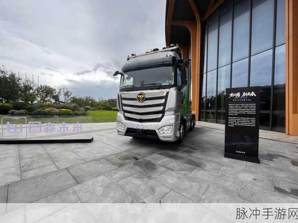 图森未来跨界转型,自动驾驶巨头进军AI动画手游界