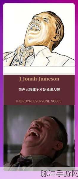 诺奖得主力挺!Ilya遭OpenAI解雇引手游界热议