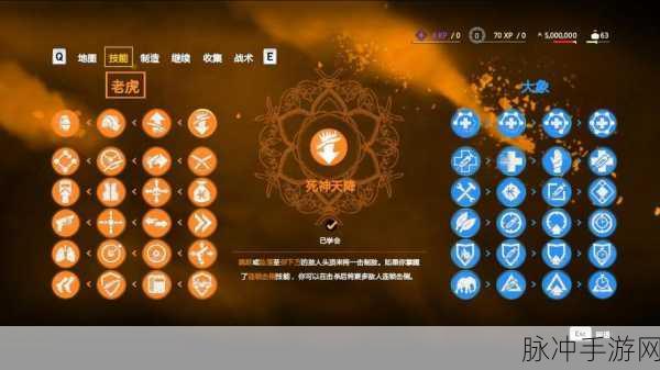 孤岛惊魂4深度探索,攻占信号塔秘籍与解锁新世界指南