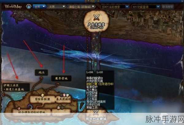DNF110级副本剧情揭秘，圣域边界的冒险与挑战