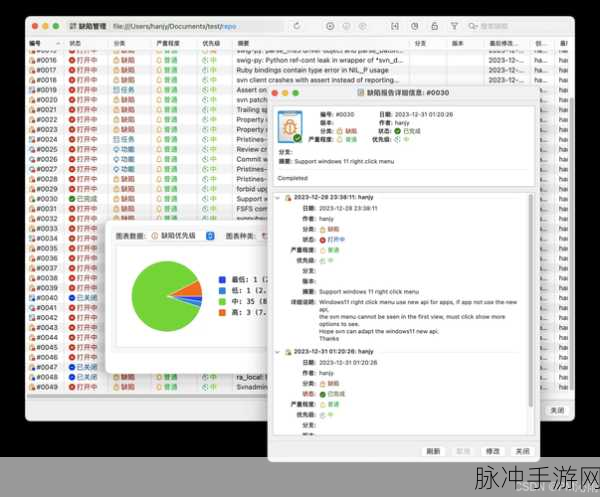 Macs CMS开源实战,PHP5与Ajax打造手游互动新境界