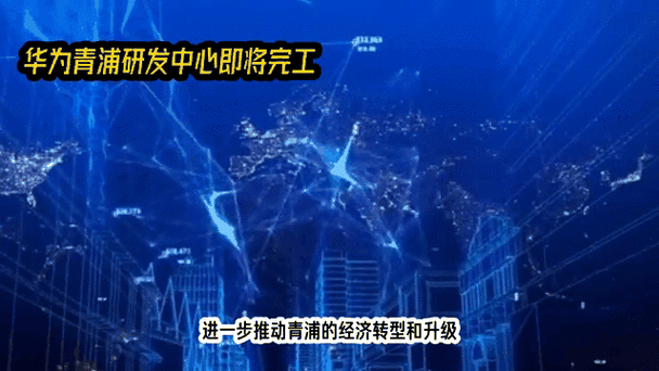 浦东新力量!科技巨头注资千万,手游界或将迎来新变革
