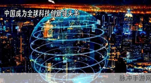 浦东新力量!科技巨头注资千万,手游界或将迎来新变革