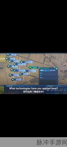 跨界探索,dcm4che开源软件如何革新医疗保健,游戏视角揭秘