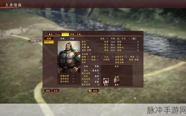 三国志13轻松无损守城秘籍大公开
