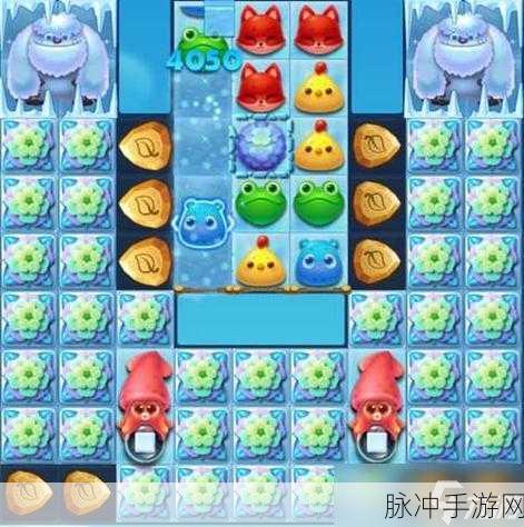 开心消消乐300关通关秘籍,解锁高效消除技巧