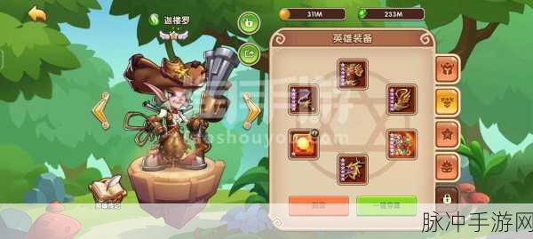 Geekmarks的Greeky,手游玩家的书签管理新神器