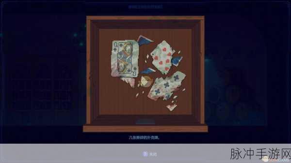 最终幻想13-2时钟谜题全解析,从新手入门到高手进阶