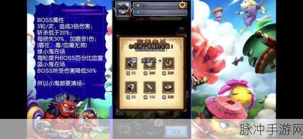 不思议迷宫星图获取全攻略,解锁星际探索的钥匙
