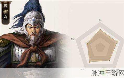 三国志PK赛季严颜,洞察战法的运用与策略