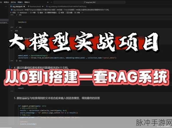 长上下文VS RAG?Google在手游界的全面布局,玩家如何双赢?