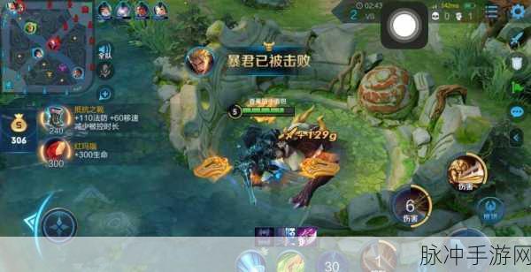 破晓凯瑞尔努力值加点全攻略,助你打造战斗王者