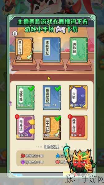 龙之谷手游公会召回活动全解析