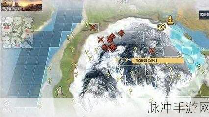 妄想山海冰块分布位置全解析