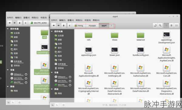 libtree,解锁Linux游戏开发新视角,树状展示ldd命令结果