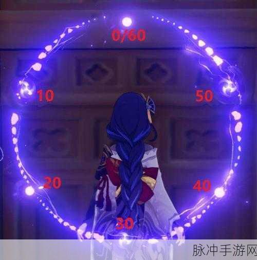 原神雷神愿力叠加全攻略,解锁伤害最大化