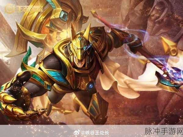 王者荣耀杨戬天秀启明皮肤,价格与魅力全解析