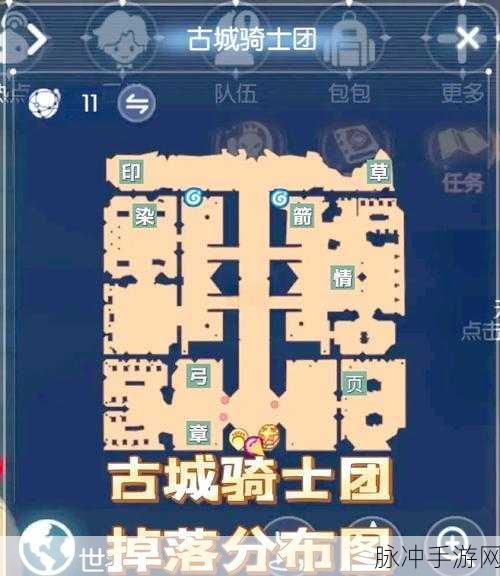 仙境传说RO手游稀有卡片掉落全揭秘