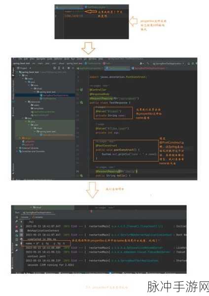 SpringBoot‘url’配置错误？手游开发者必看解决方案！