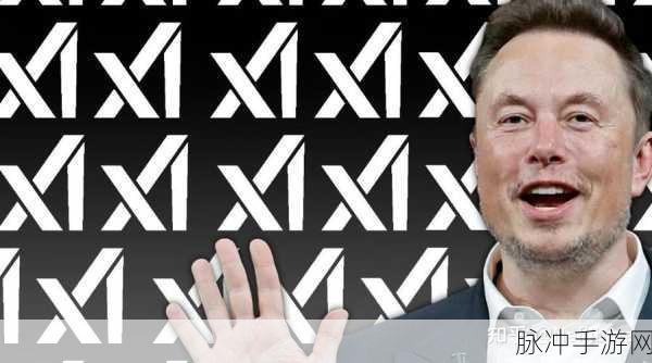 马斯克震撼爆料,Grok 3 即将震撼登场,战力飙升新境界!