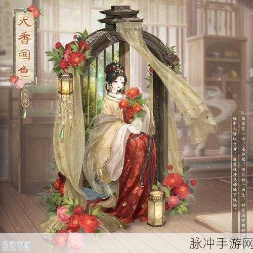 奇迹暖暖春风拂槛露华浓绝美搭配全攻略