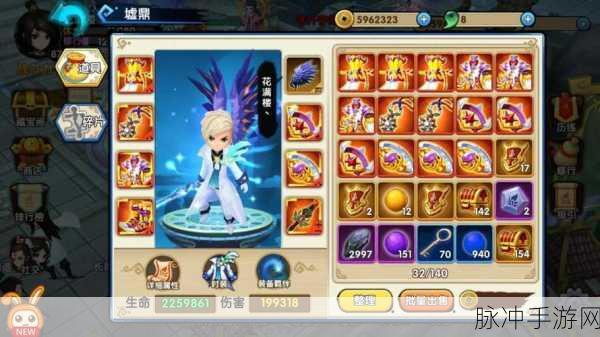 花千骨手游深度探索,上古剑尊斗吟锋技能全解析与实战攻略