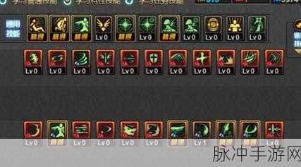 DNF剑神两大技能加点流派深度剖析