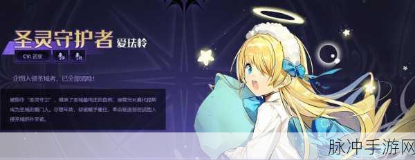 复苏的魔女,守护型人偶挑选全攻略