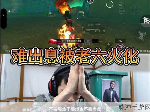 地铁逃生游戏,哪款变声器助你提升生存概率?