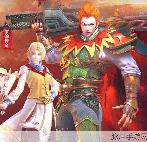 传奇世界3D后期金币攻略,免费获取途径大揭秘