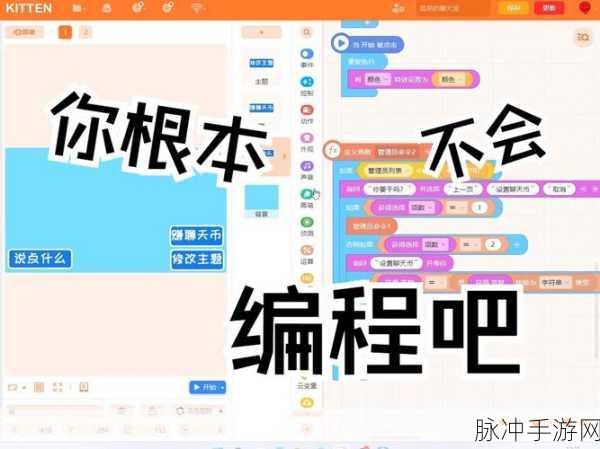 OpenDBX,解锁C语言手游开发者的数据库高效秘籍